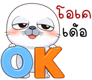 837323215