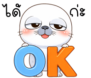 837323255