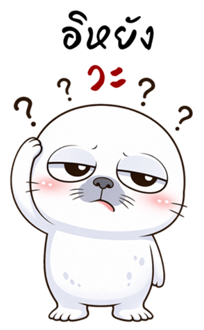 ลายที่ 19