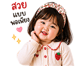 ลายที่ 22