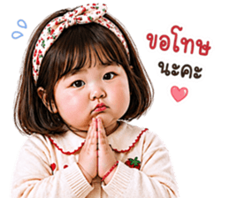 ลายที่ 26
