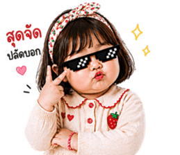 ลายที่ 29