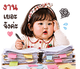 ลายที่ 32
