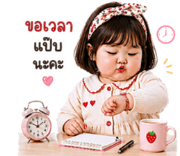 ลายที่ 34