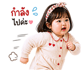 ลายที่ 36