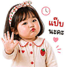 ลายที่ 37