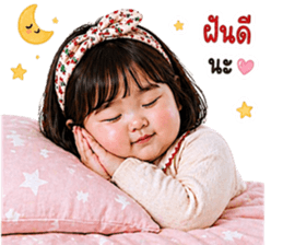ลายที่ 40