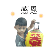 837323804