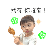 837323808