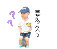 837323809