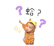 837323822