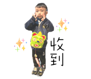 837323824