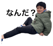 837324588