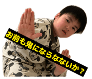 837324594