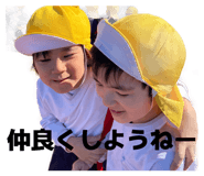 837324596