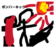 837324599
