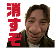 837324620