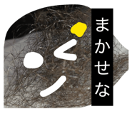 837325277