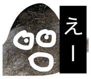 837325279