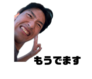 837325391