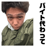 837325392