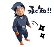 837325465