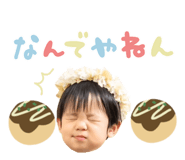837325472