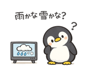 837325532
