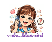 837325951