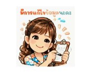 837325952