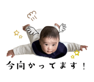 837327001