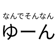 837327074