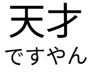 837327075