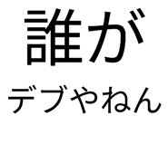 837327077