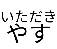 837327079