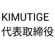 837327080