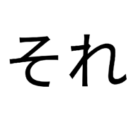 837327082