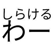 837327084
