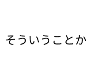 837327085