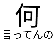 837327086