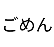 837327087