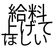 837327092