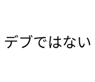 837327096