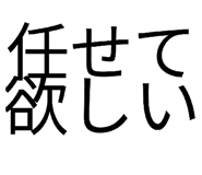 837327098
