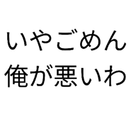 837327102