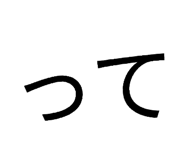 837327103