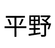 837327106
