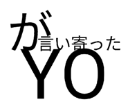 837327108