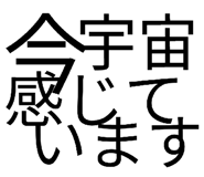 837327109