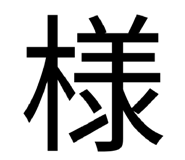 837327110